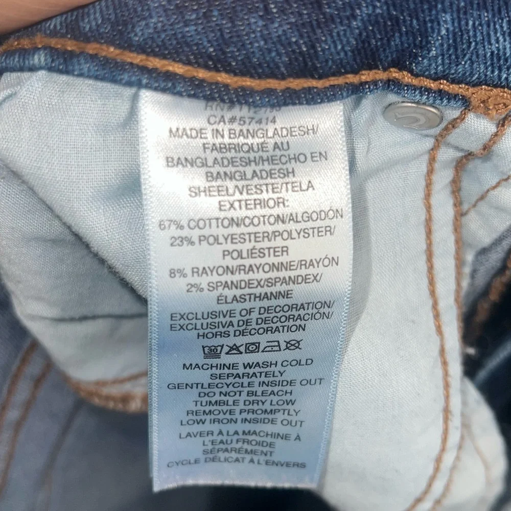 TRUE RELIGION MENS 30 RICKY RELAXED STRAIGHT JEANS